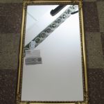 445 7696 MIRROR